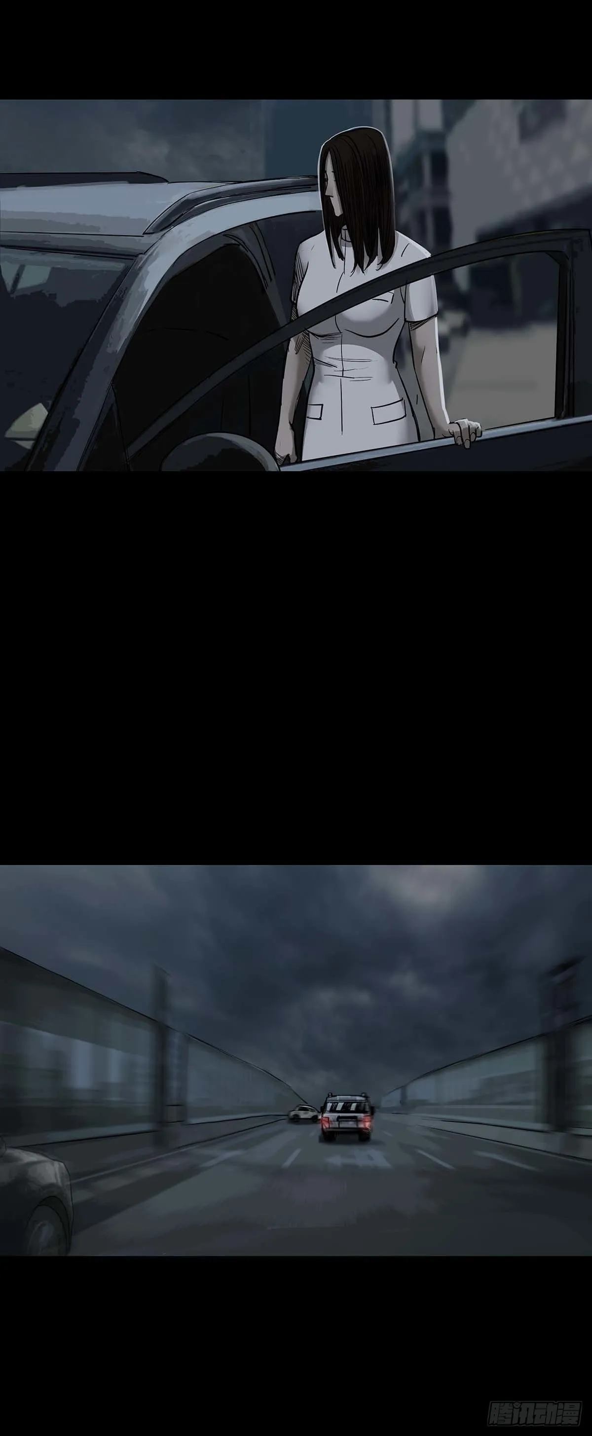 第145话 第4页