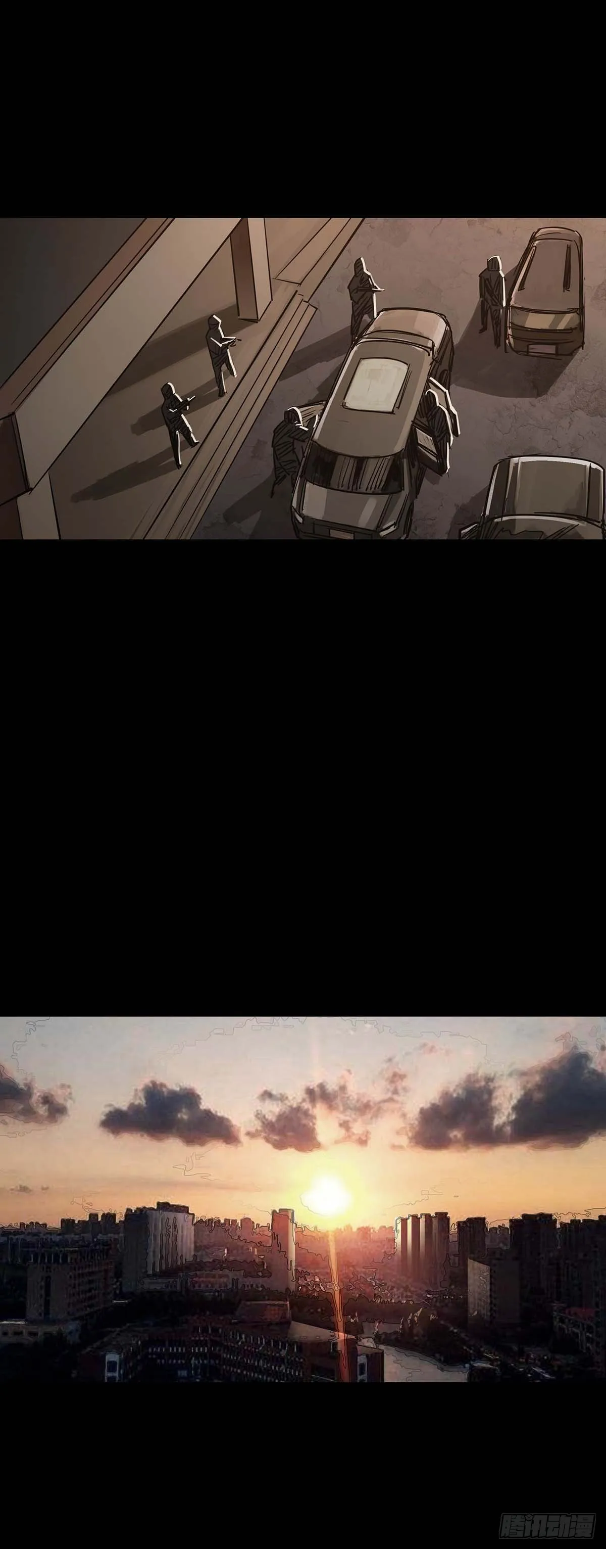 第149话 第16页