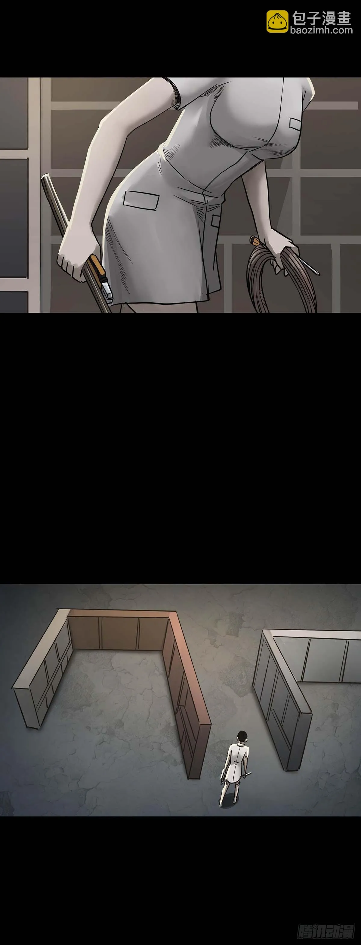 第155话 第7页