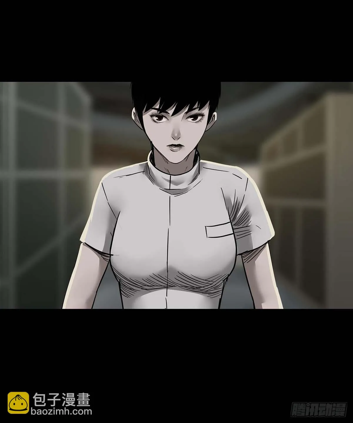 第155话 第14页