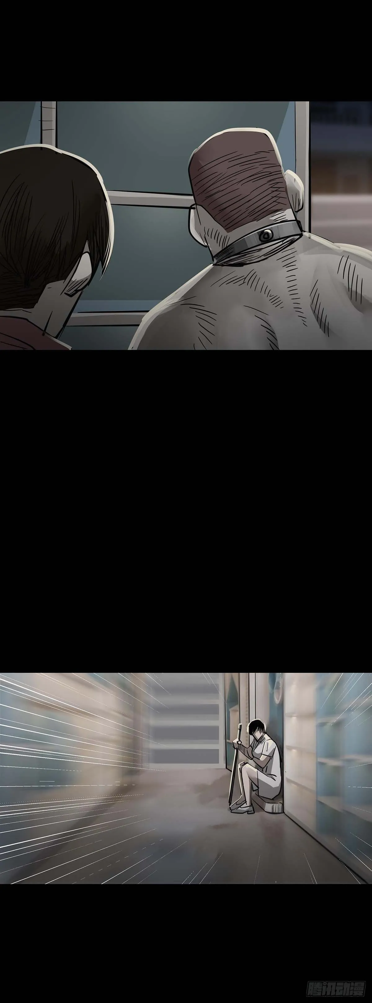 第156话 第4页