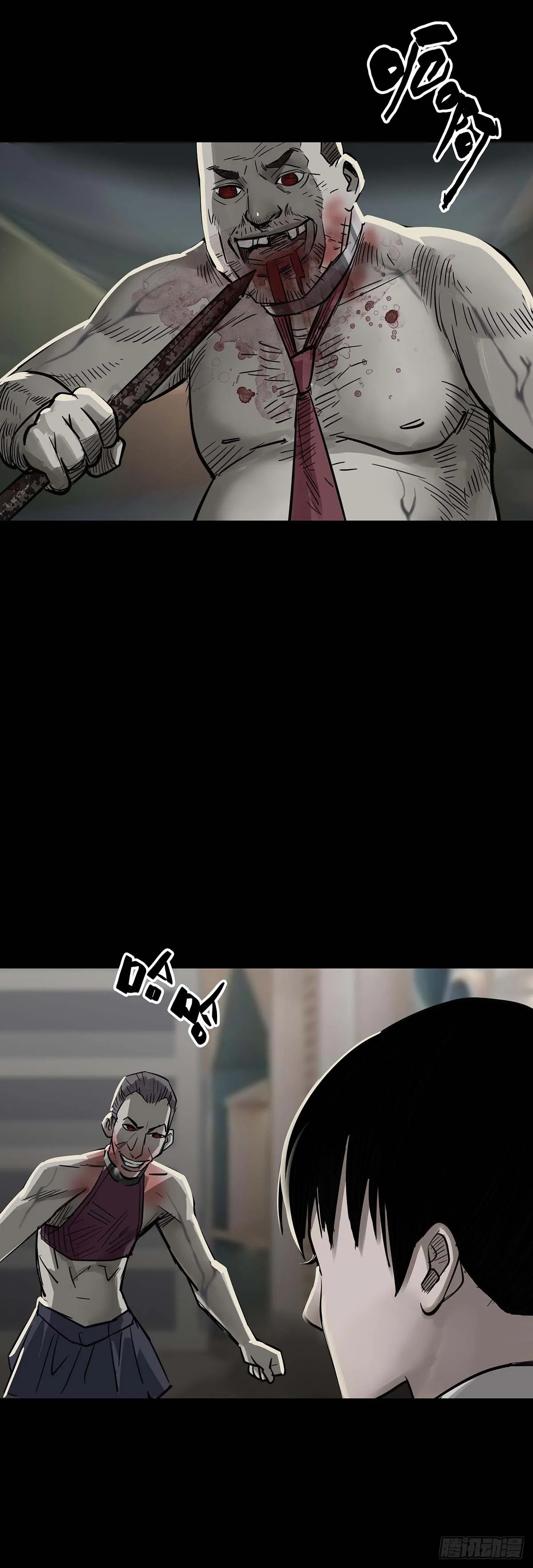 第156话 第16页