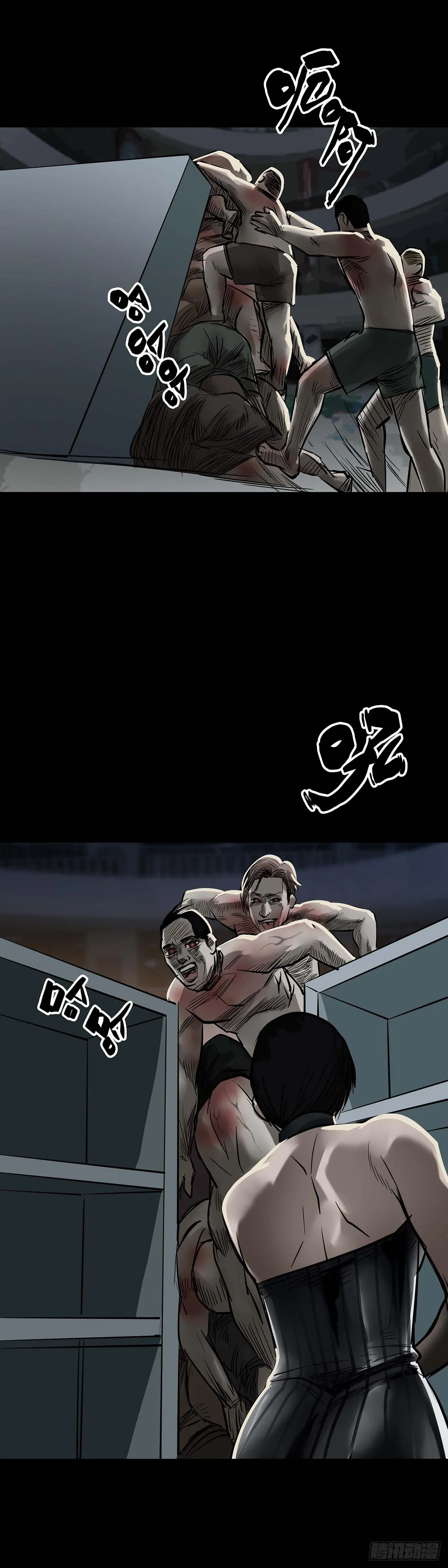 第161话 第16页
