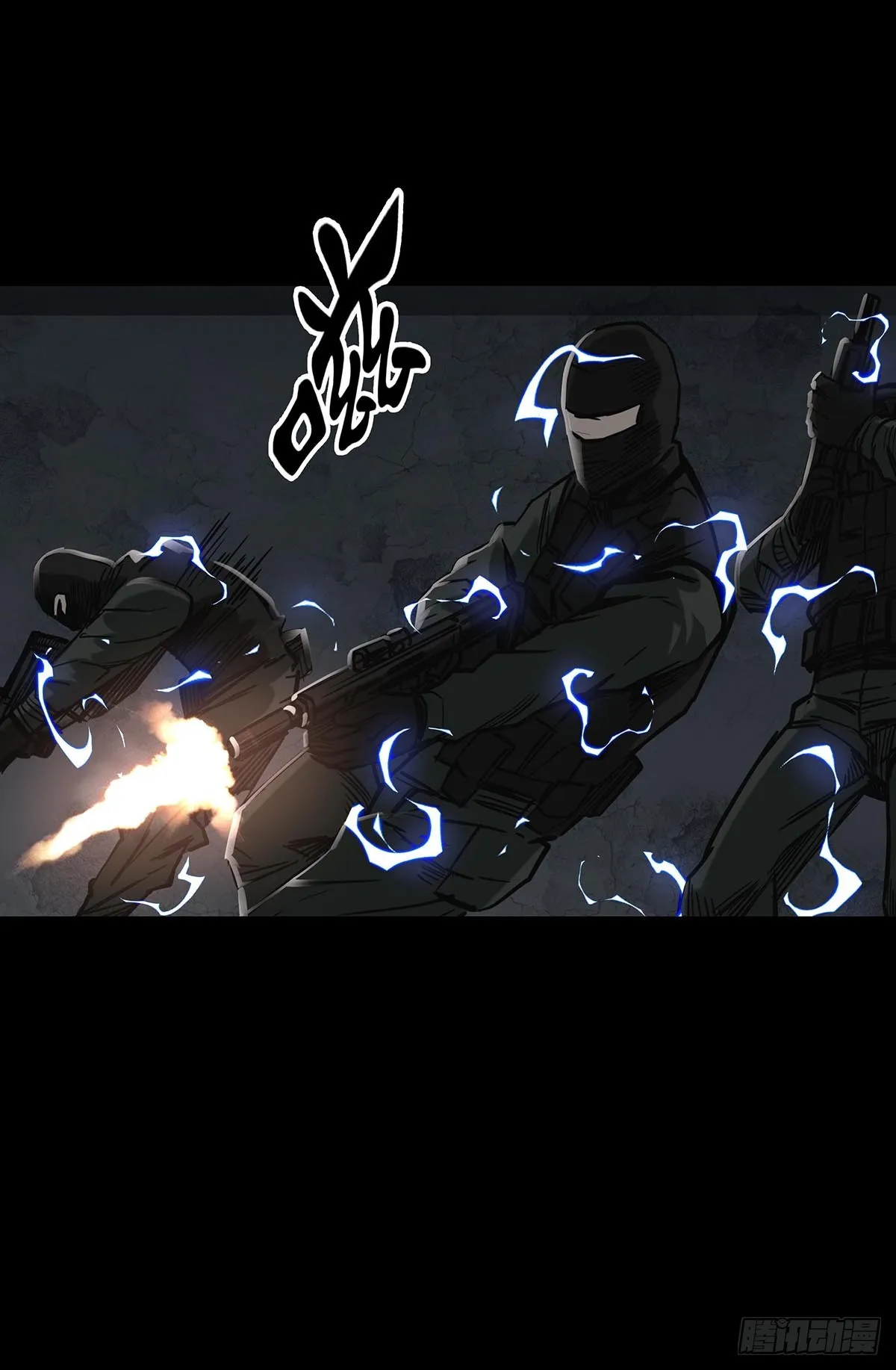 第165话 第14页