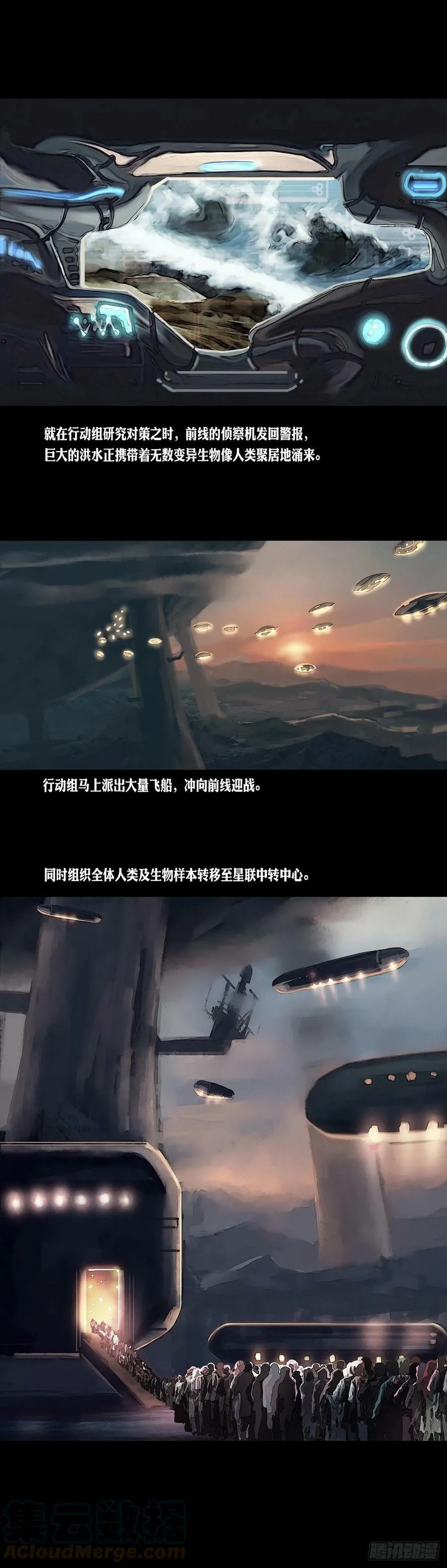 第174 第1页