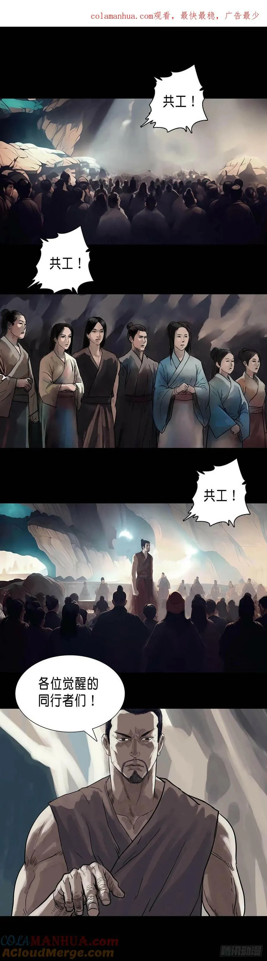 第182章 第1页