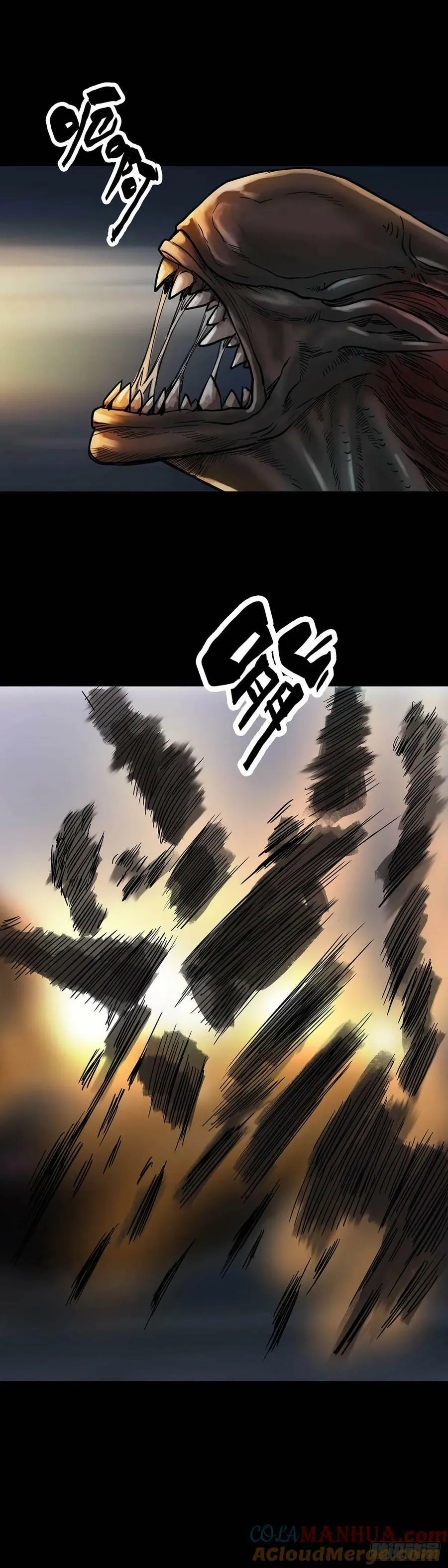 第183章 第6页