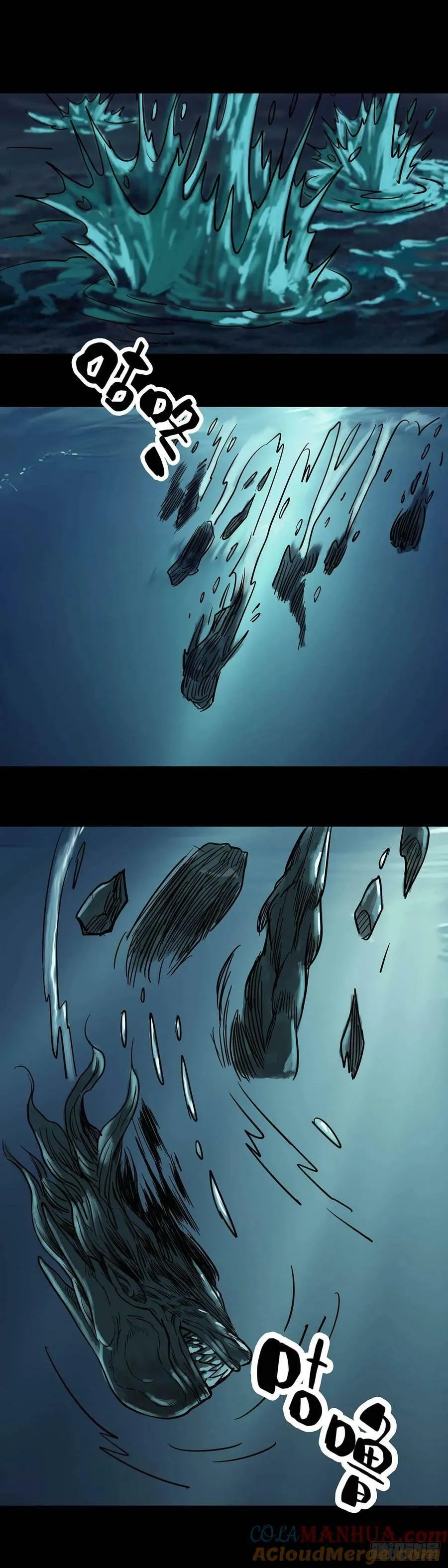 第183章 第7页