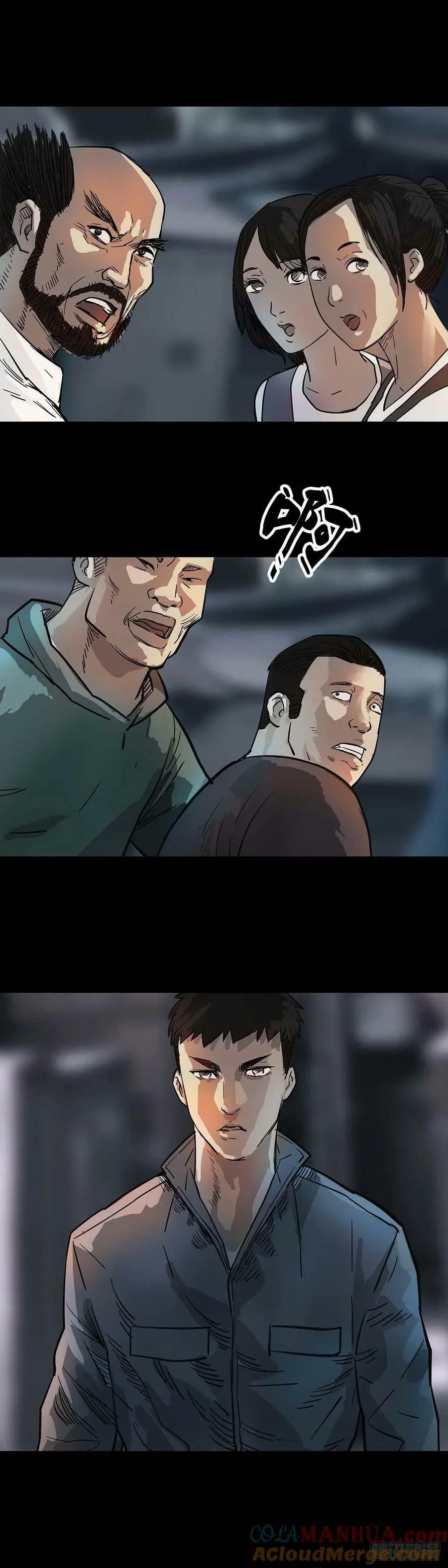 第189话 第2页