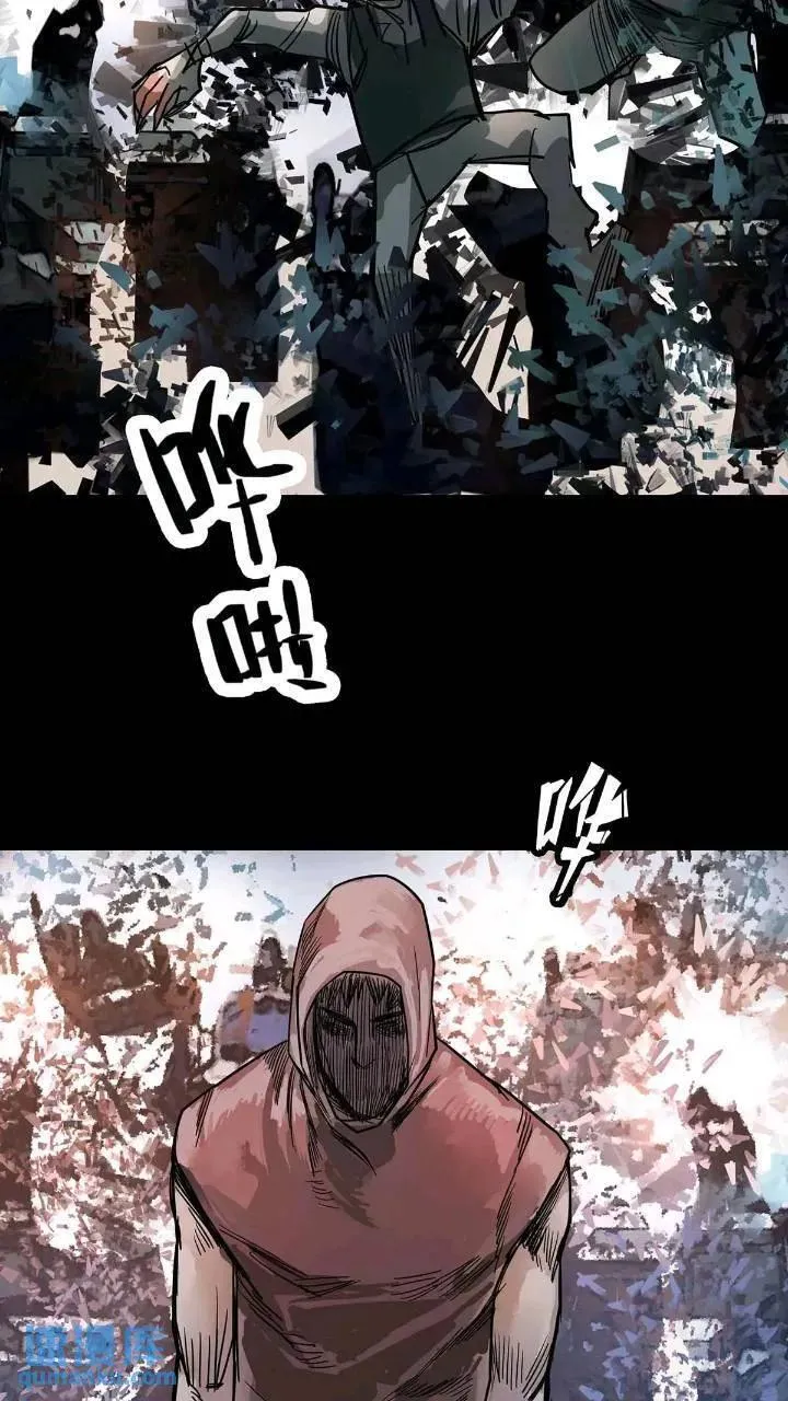 第200话 第6页