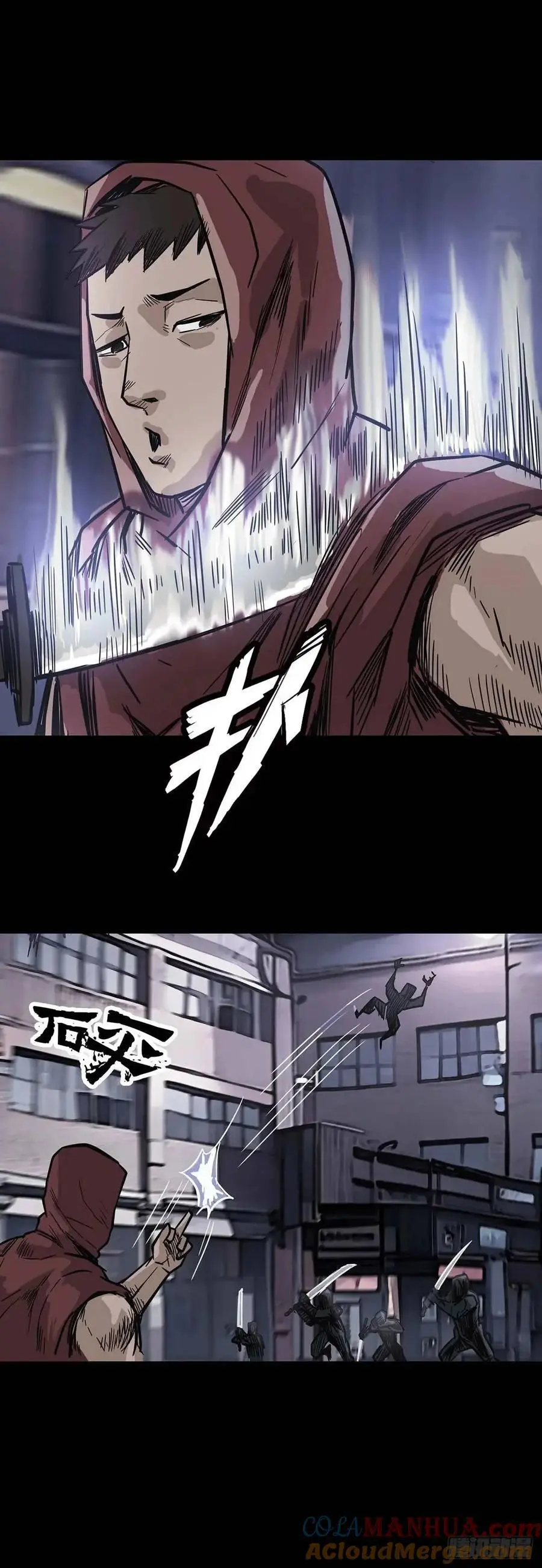 第207话 第10页
