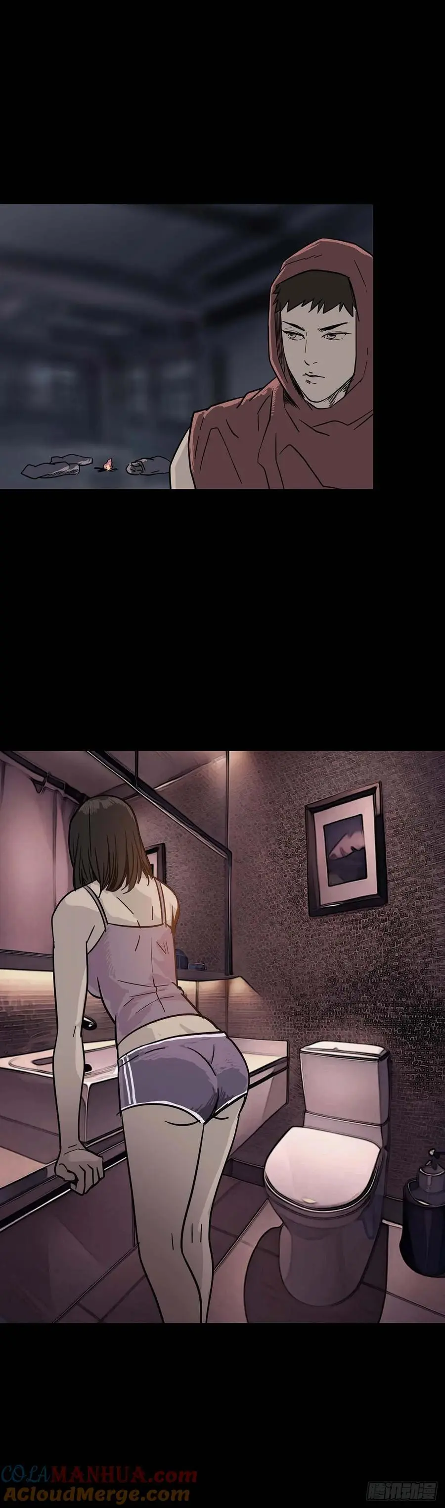 第213话 第7页
