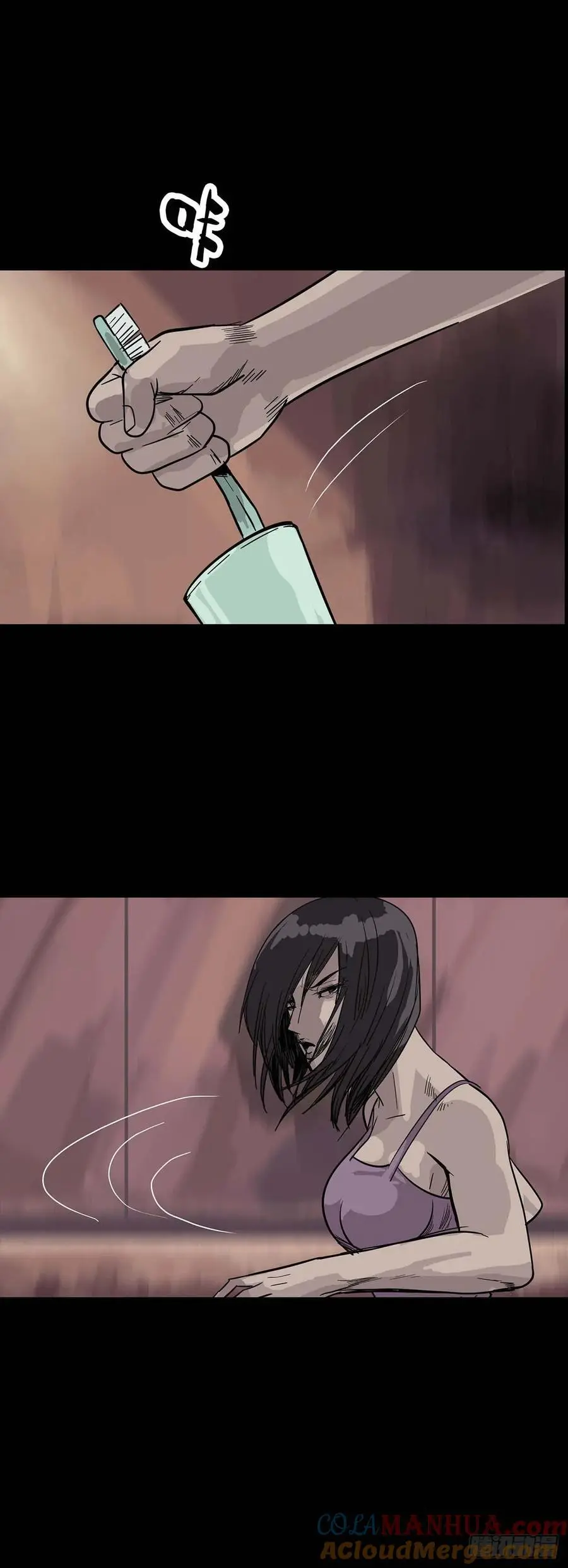 第213话 第9页