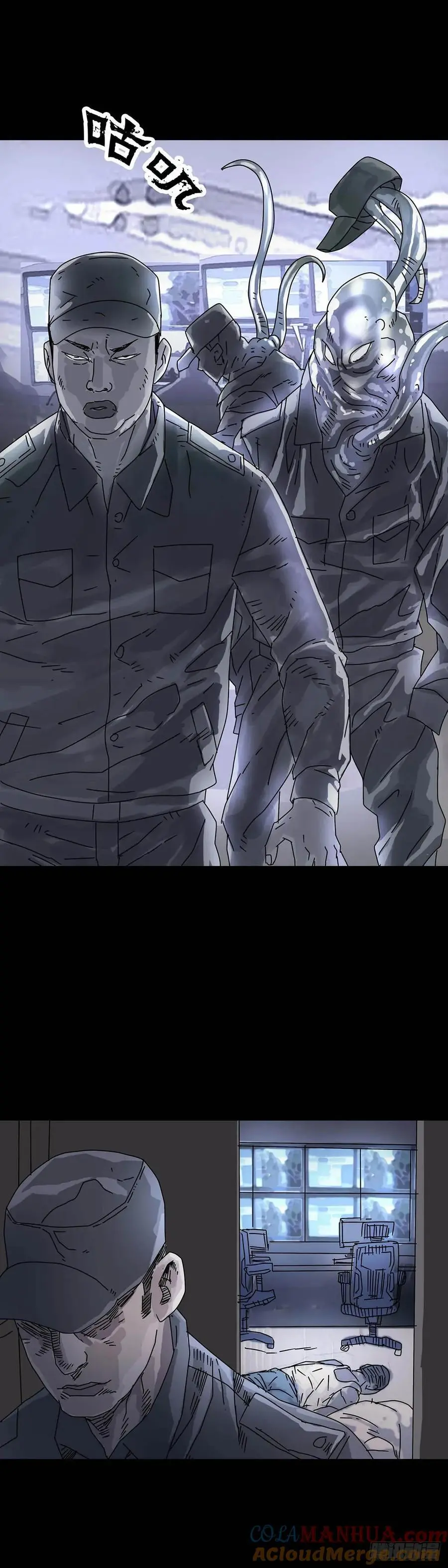 第215话 第2页