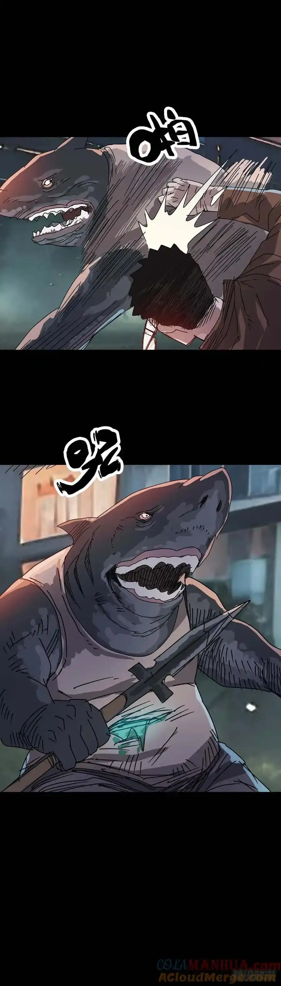 第216话 第12页