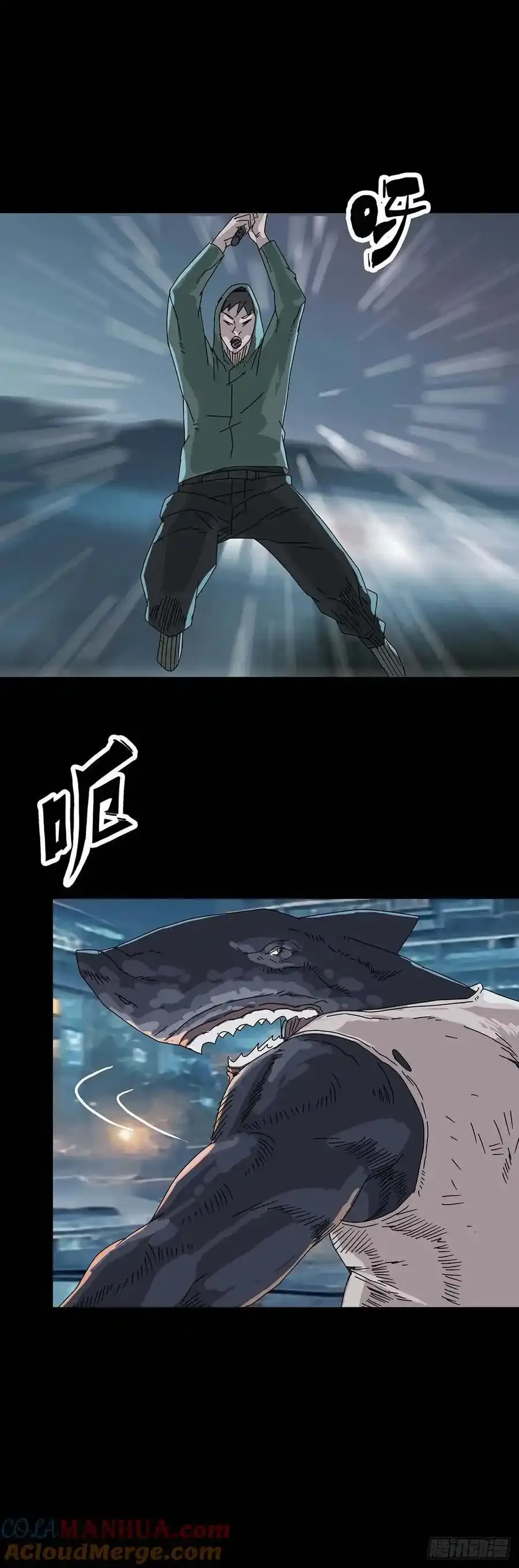 第216话 第13页