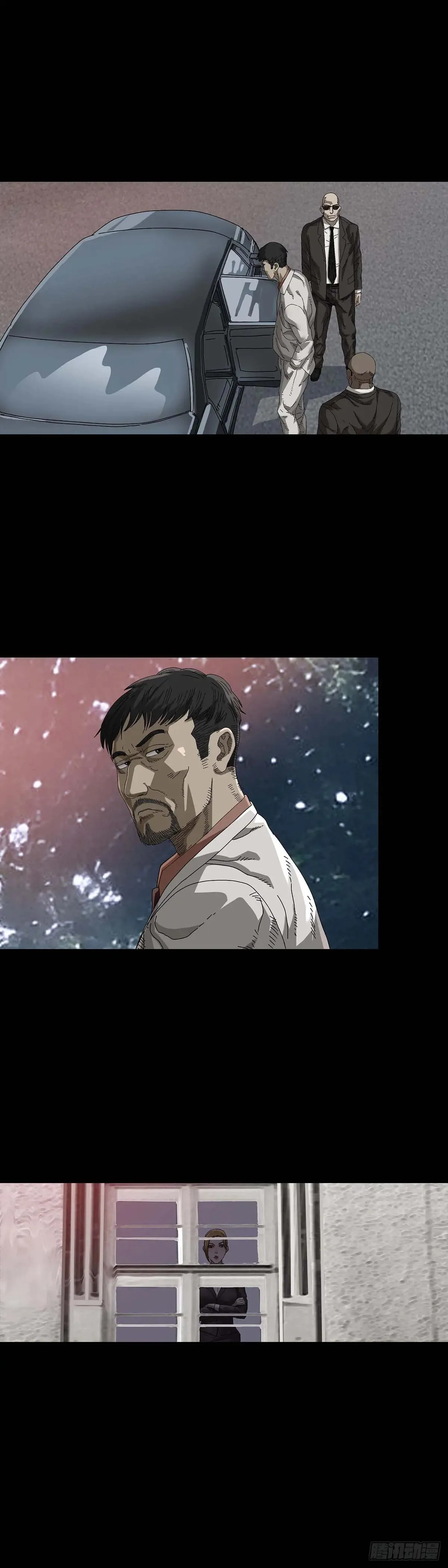 第228话 第1页