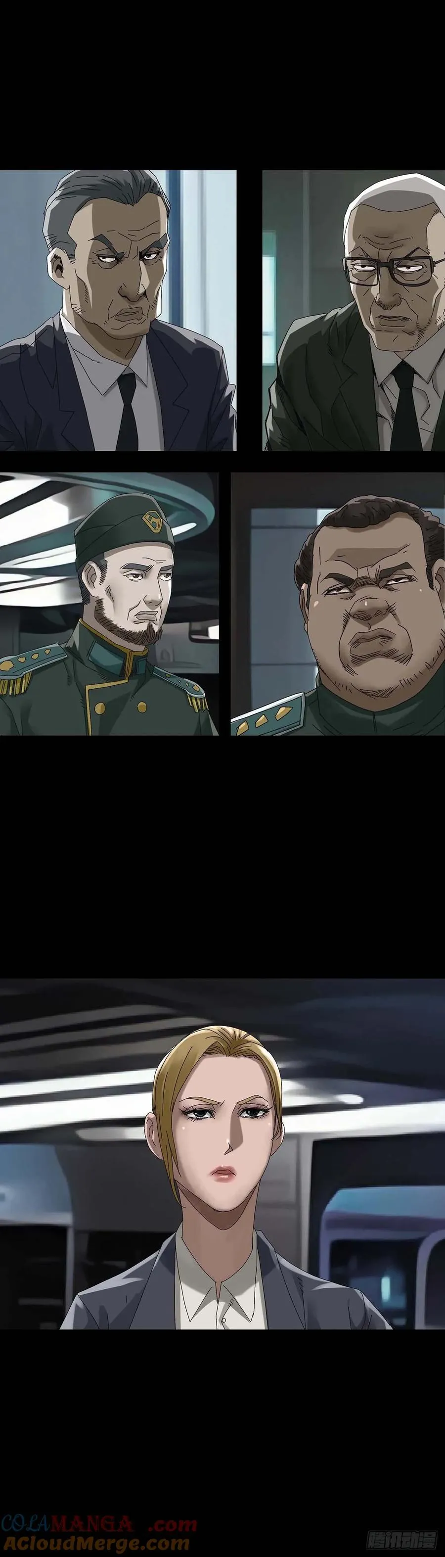 第230话 第8页