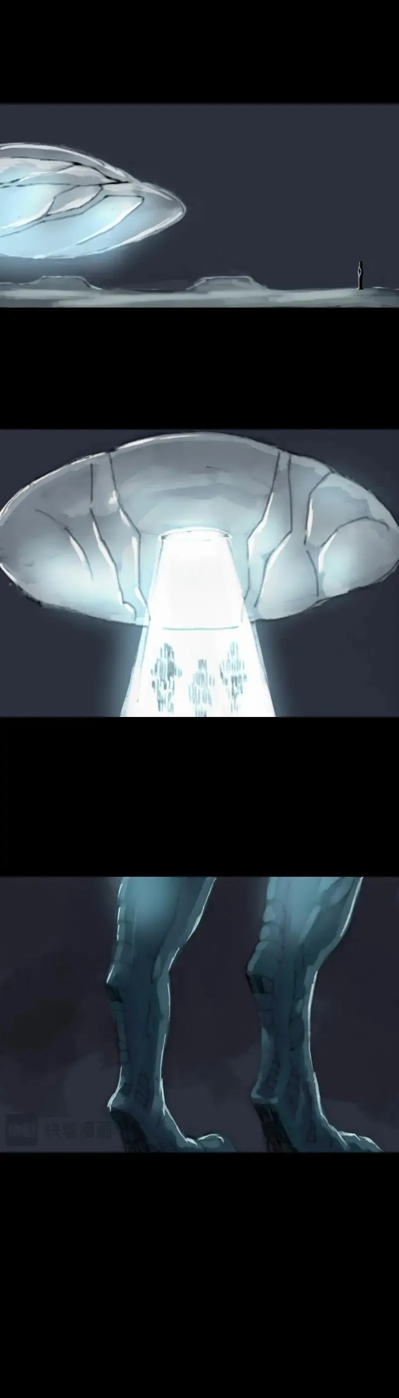 第240话 第239话 第3页
