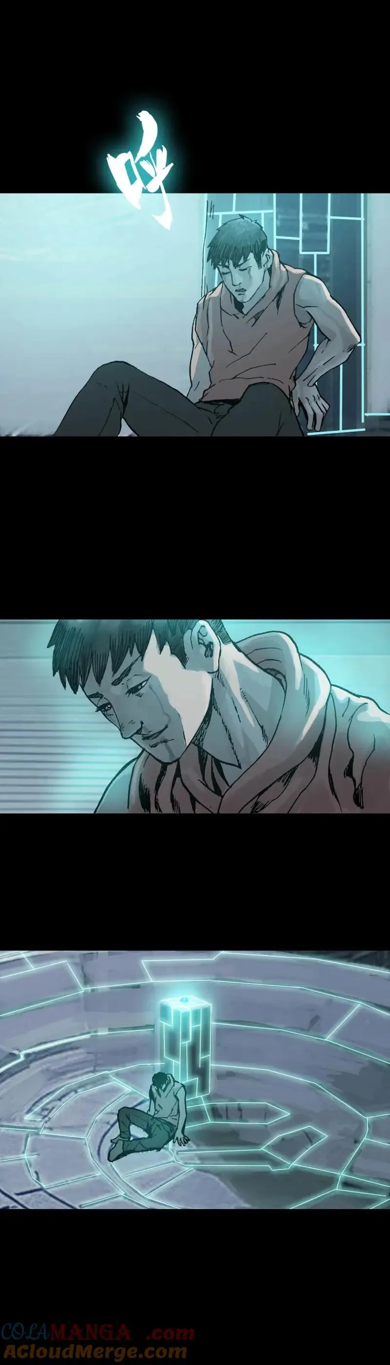 第244话 第243话 第13页