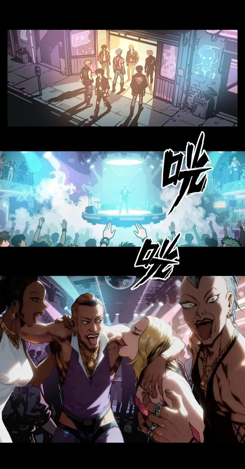第259话 第258话 第1页