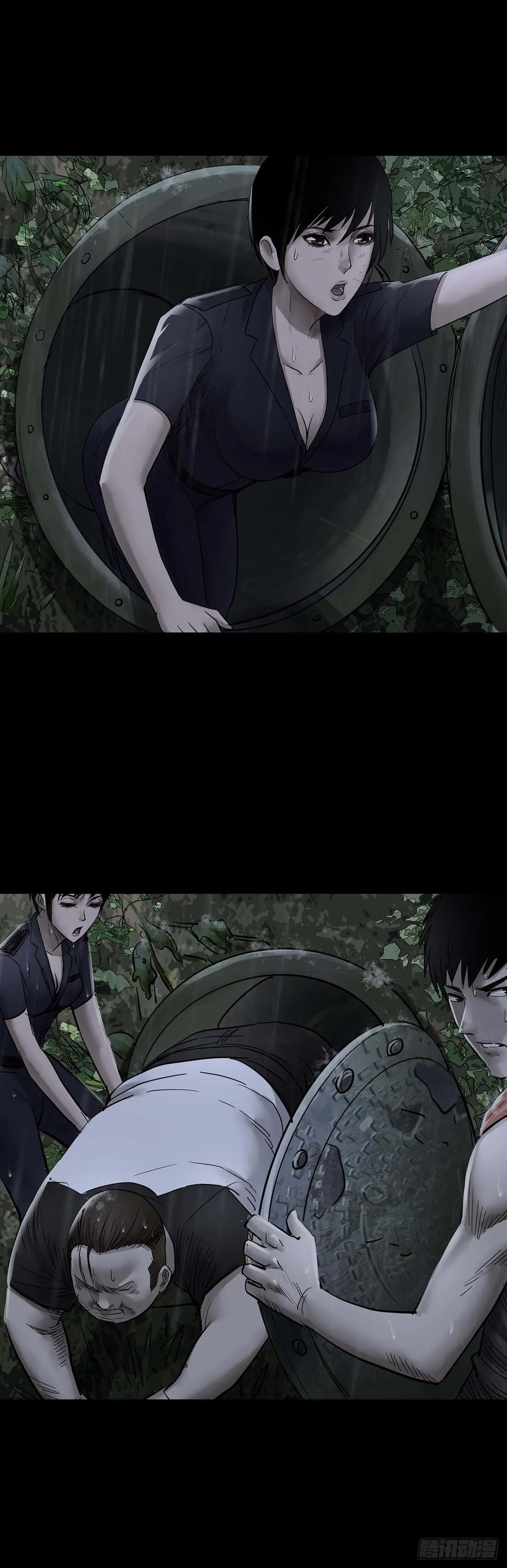 第131话 第1页