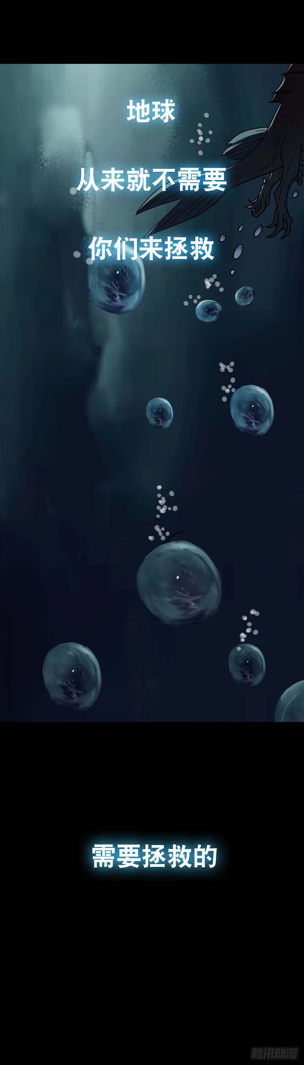 预告 第1页