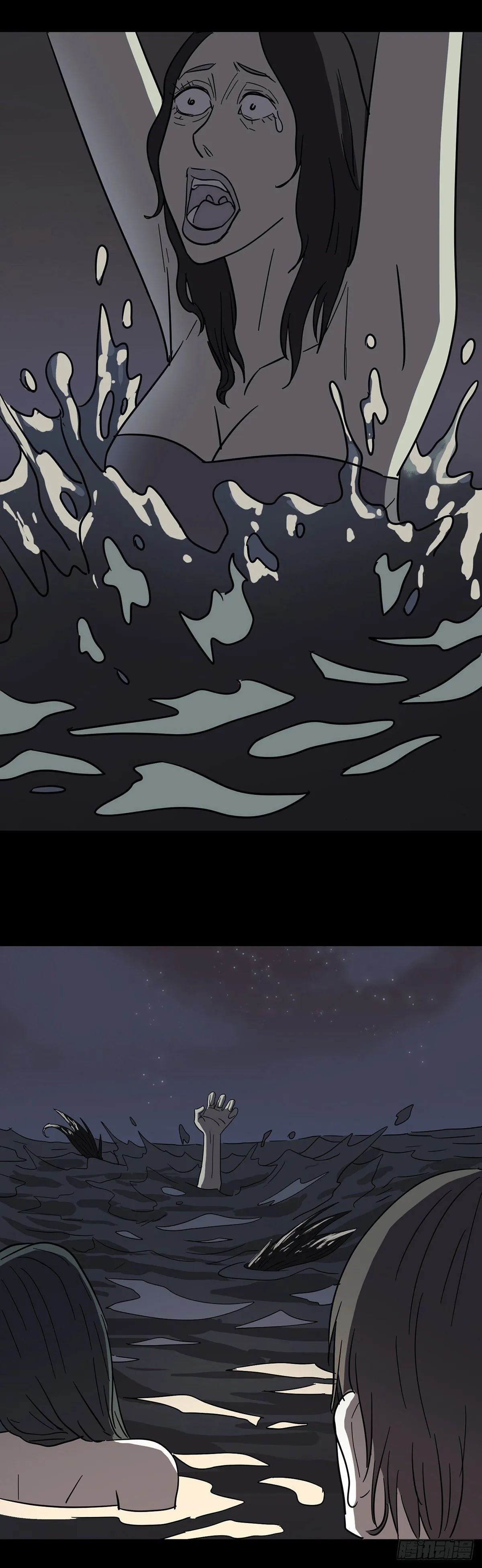 第1话 第27页