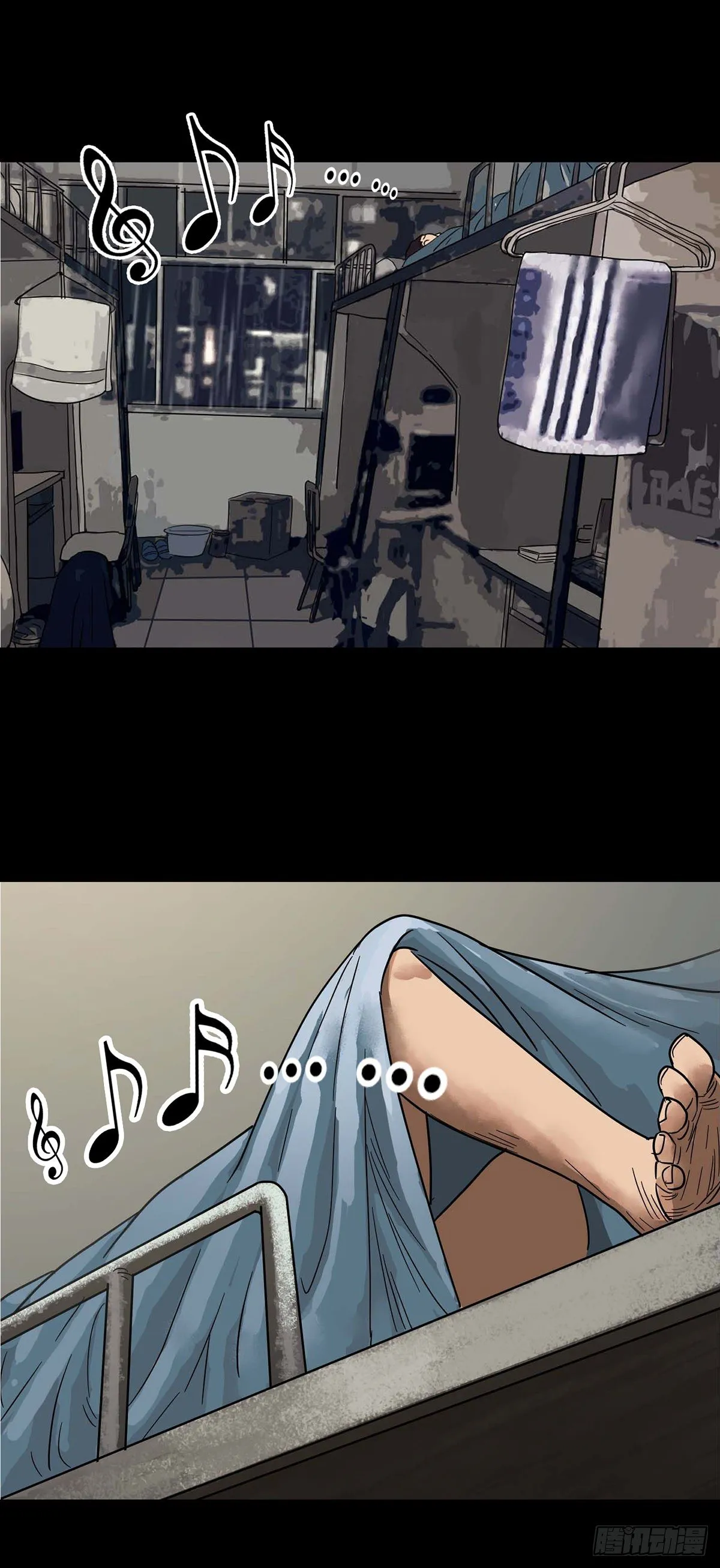 第4话 第1页