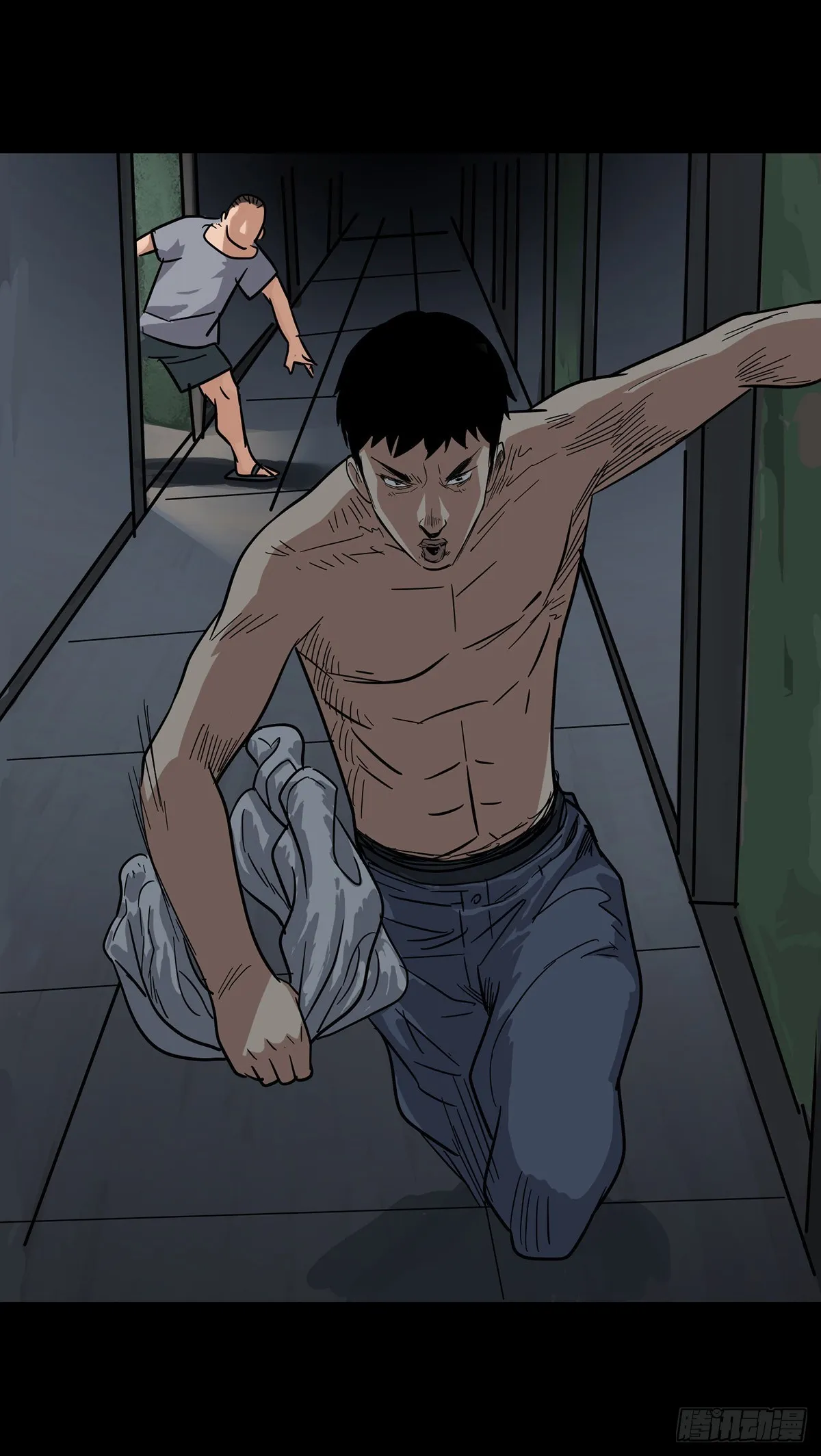 第4话 第6页