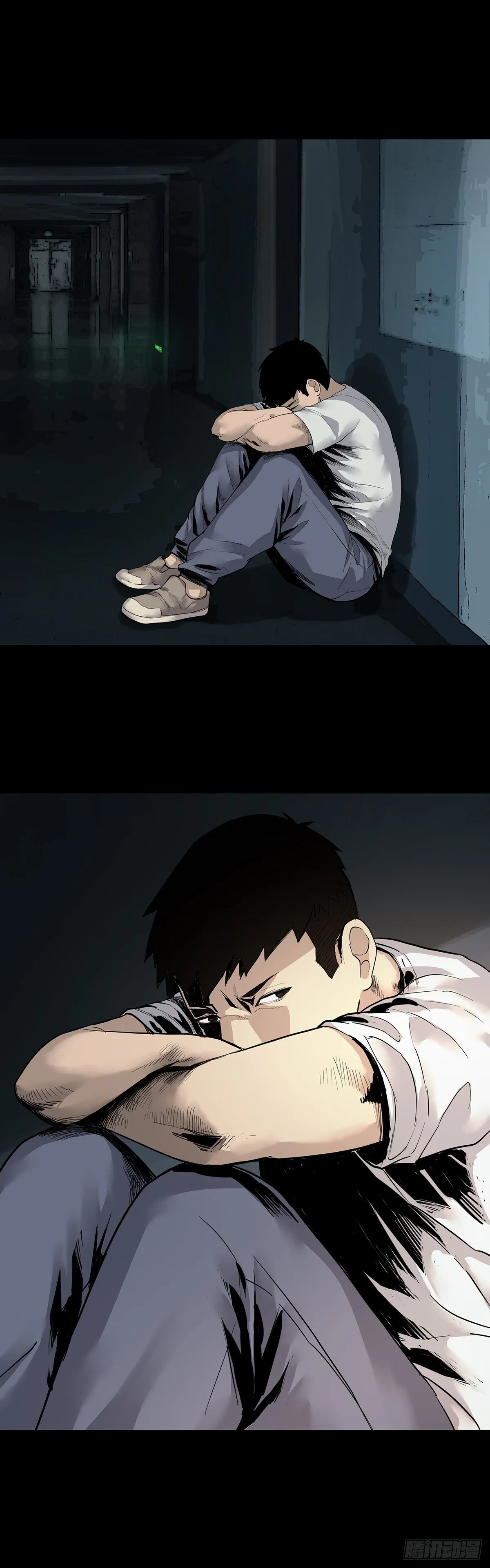 第17话 第2页