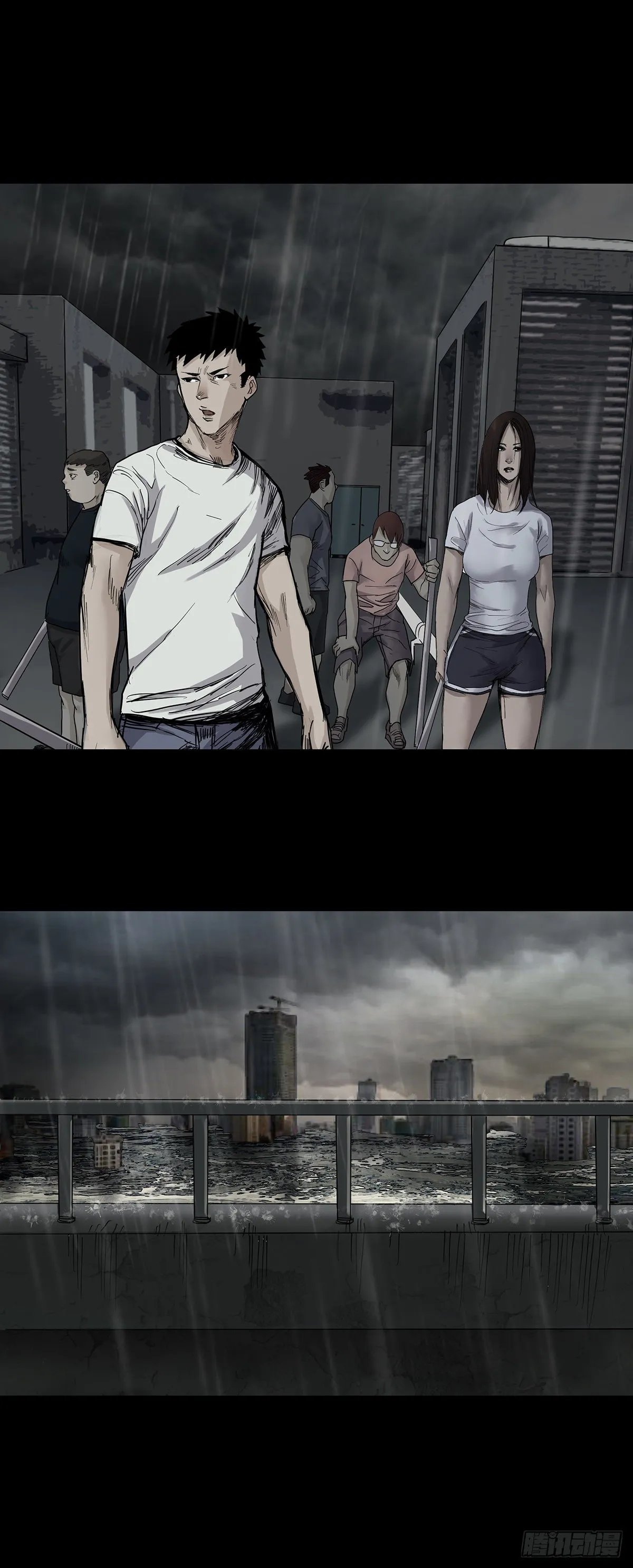 第31话 第14页