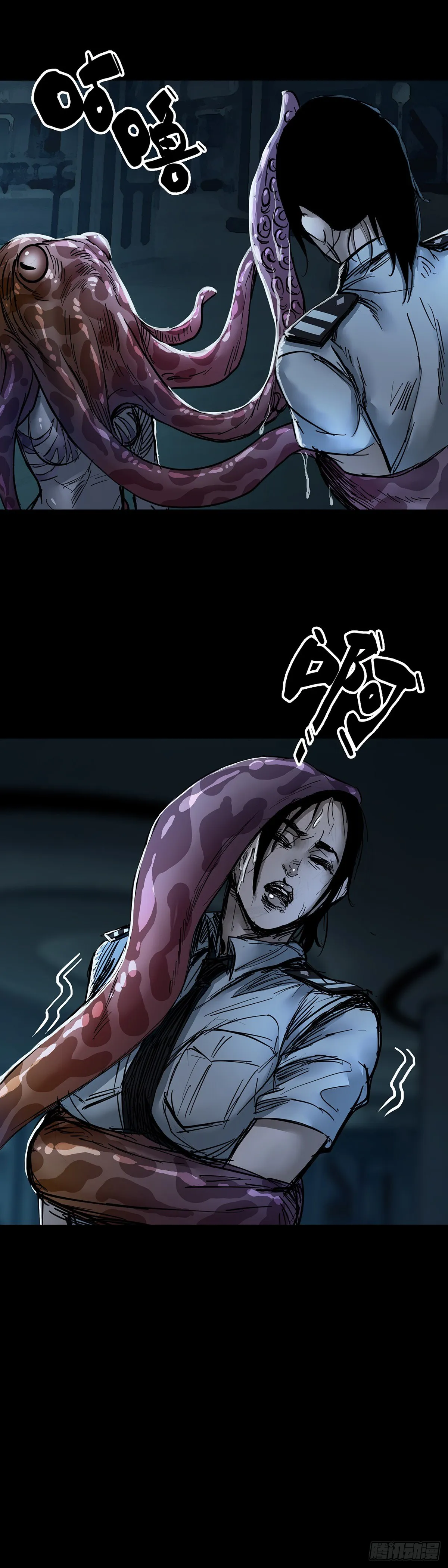 第40话 第4页