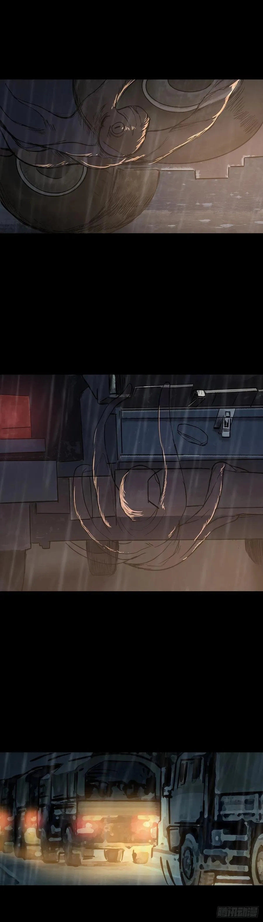第67话 第2页