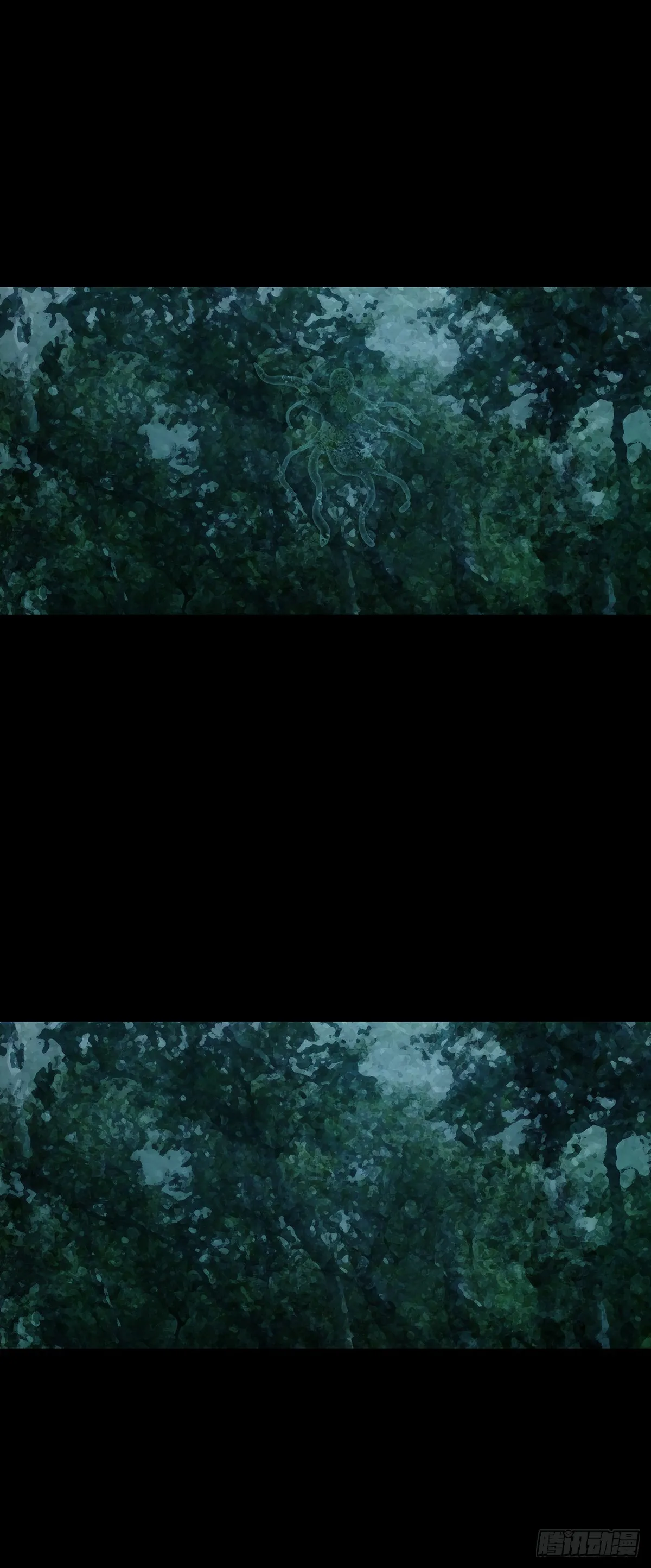 第71话 第5页
