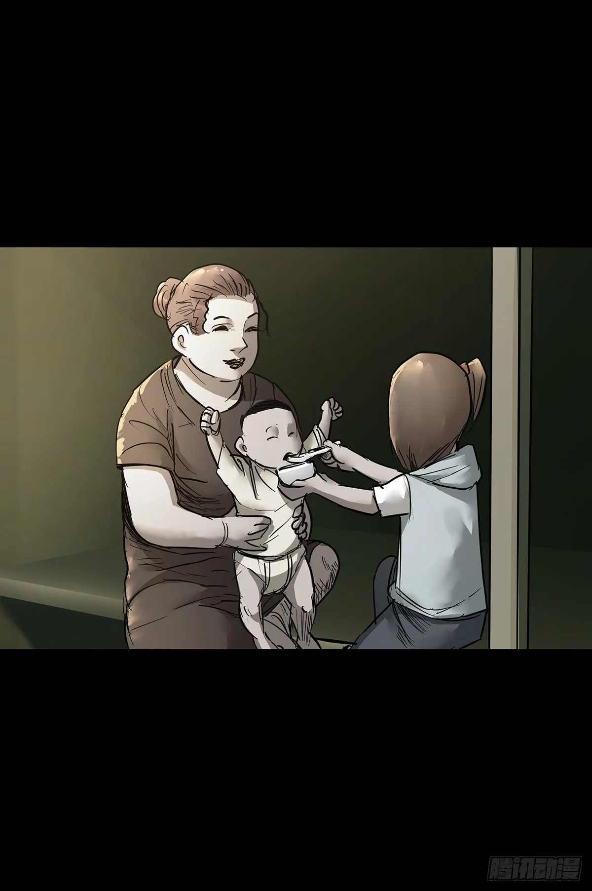第74话 第11页
