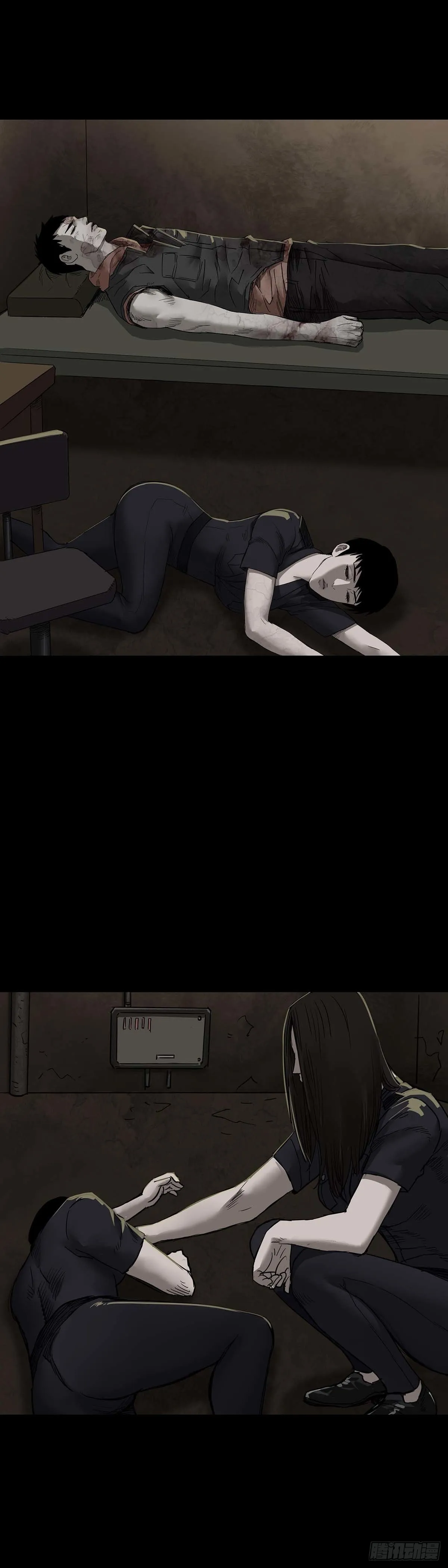 第109话 第8页