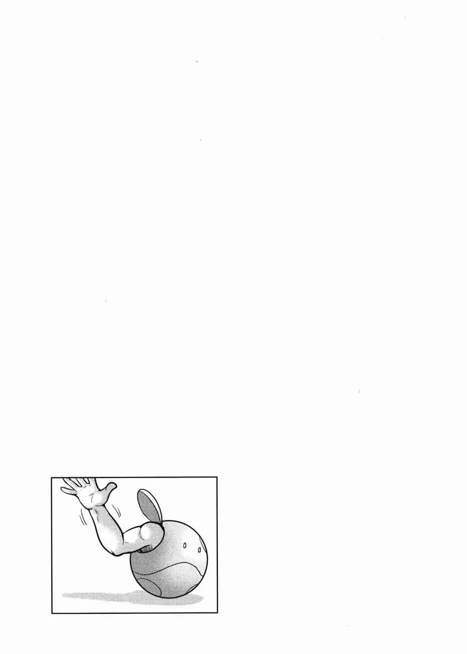 17卷 第27页