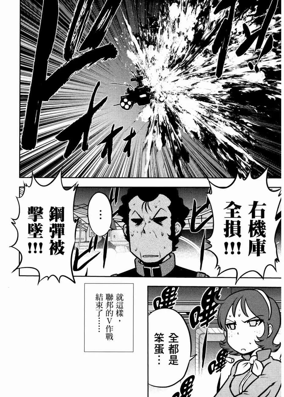 17卷 第32页