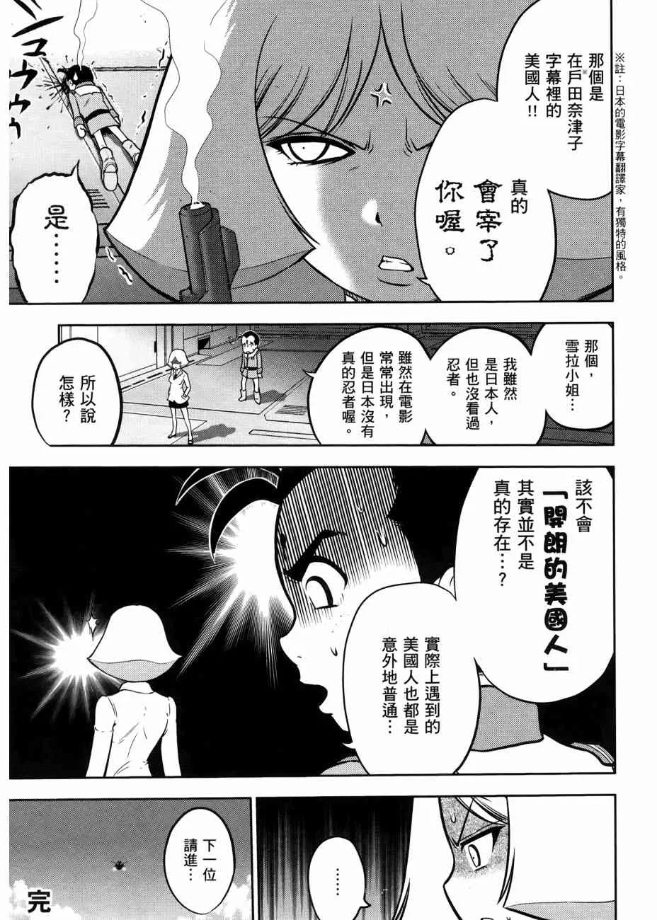 17卷 第58页