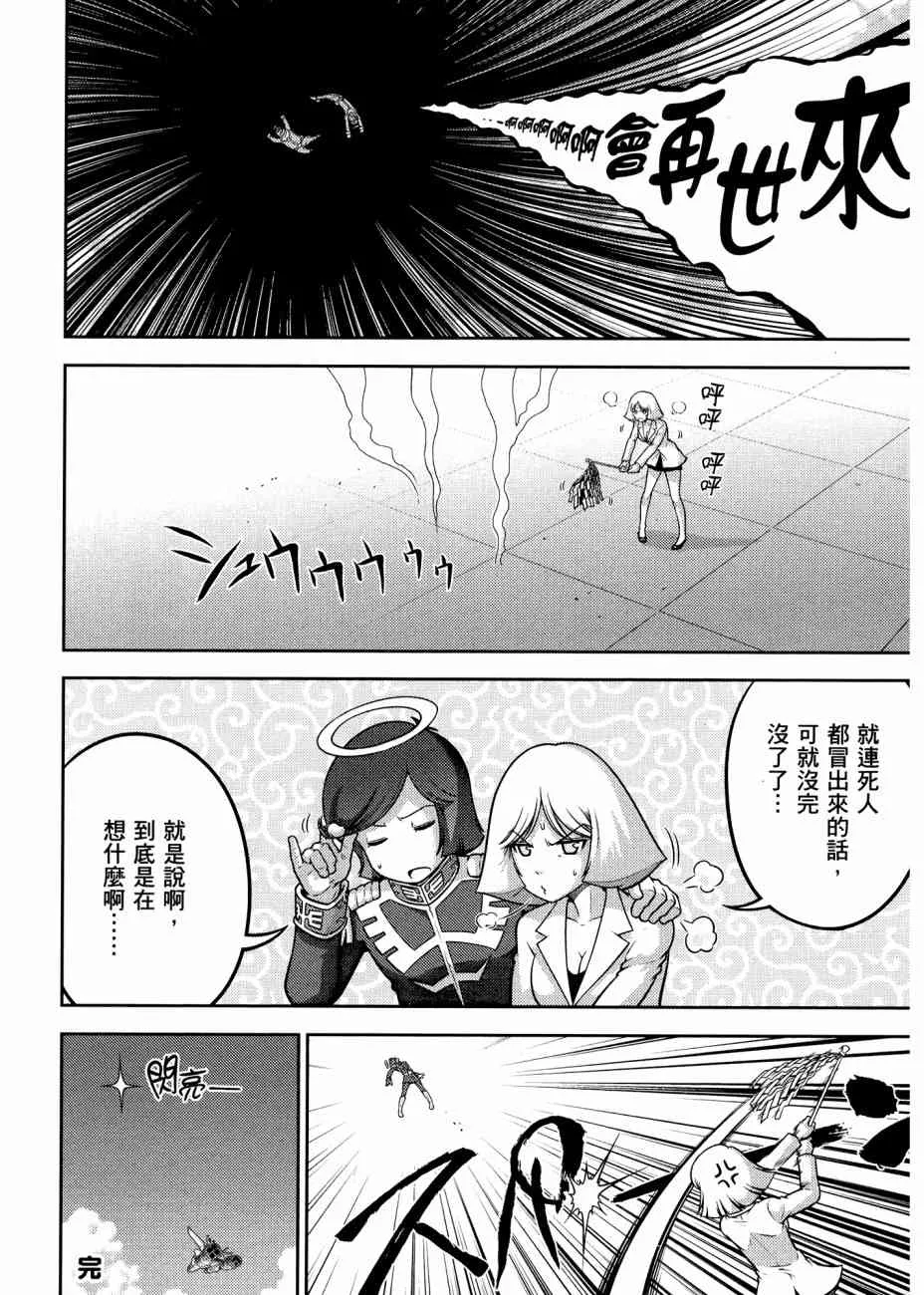 17卷 第62页