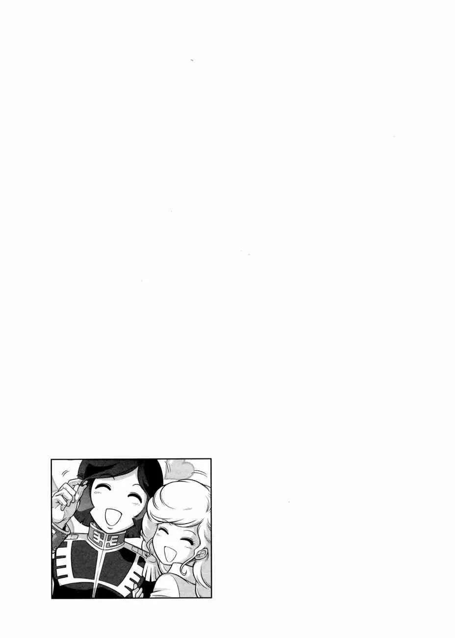 17卷 第63页