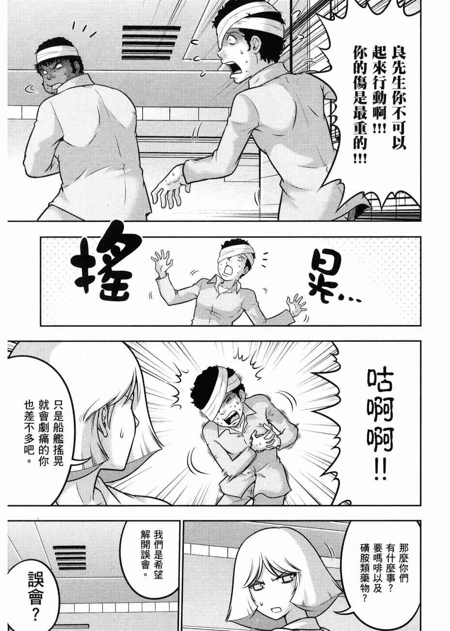 17卷 第125页