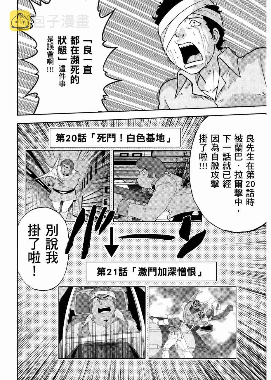 17卷 第126页