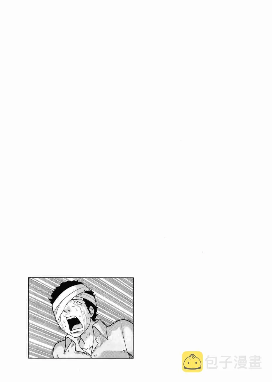 17卷 第129页