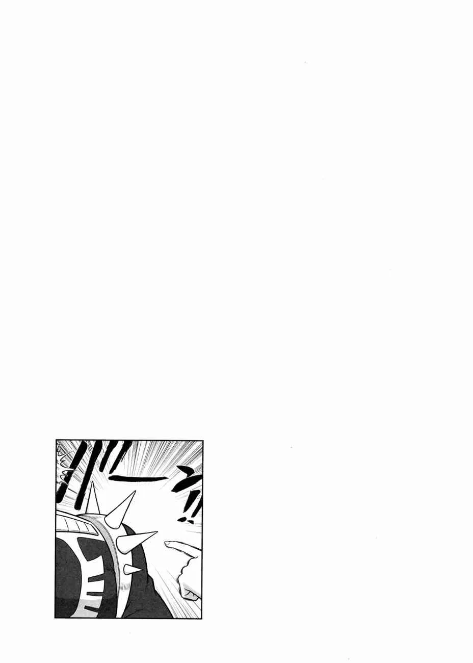 17卷 第135页