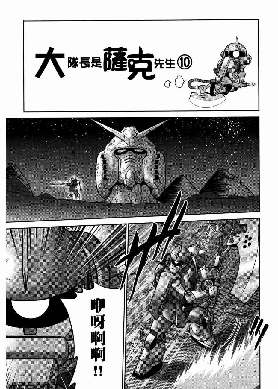 17卷 第155页