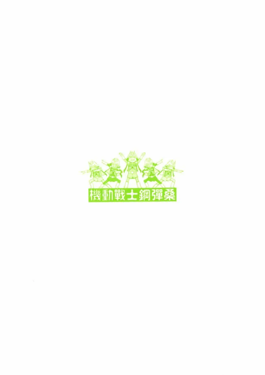 16卷 第3页