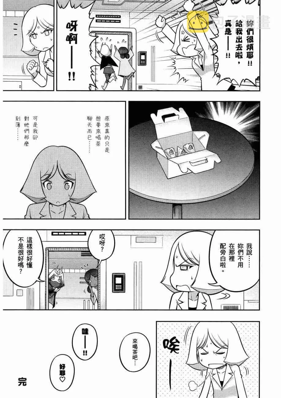 16卷 第39页