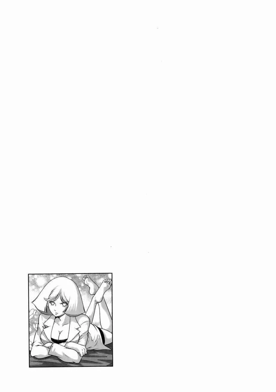 16卷 第115页